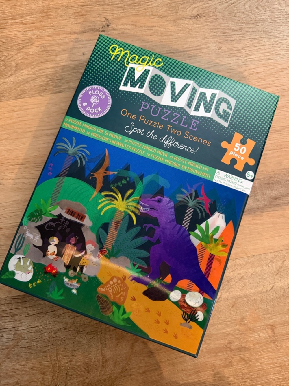 Magic Moving Puzzle - Purple & Green Dinosaur Scene (50 pcs)
